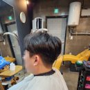 홍천헤어샵 네이버블로그