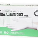 주식회사우리티앤씨 네이버블로그