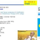 힐락의원 이미지