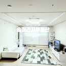 송정리치공인중개사사무소 이미지