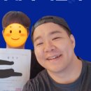 박천익과학연구소 이미지
