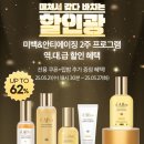 주주유통 이미지