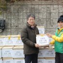 청천1동주민센터 이미지