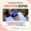 결한의원 네이버블로그
