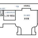 스튜디오믹스쳐 이미지