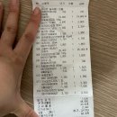 (유)장터마트 이미지