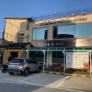 부구리532