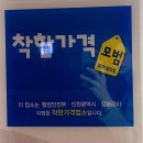 조양수입고기 | 강화도 수제버거 맛집, 현지인도 찾는 육즙 가득 수제버거 “햄버거 대마왕” 본점