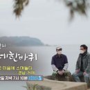 외포식당，외포수산
