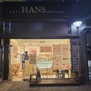 한스 | 한스케익 문정점 내돈내산 후기