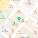 투썸동전노래연습장 이미지