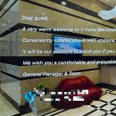 V-3 | 20만원대 싱가포르 가성비 숙소, V호텔 벤쿨렌 3박 후기