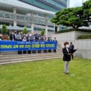 교육원로 이미지