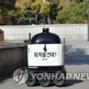 거리공원 이미지