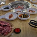 촌장서서갈비 - 부평구 부평대로165번길 10 | 촌장서서갈비