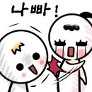 두리의정부부대찌개 이미지