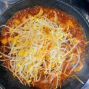 봉담베스트공인중개사사무소 | 봉담2지구 맛집소식 광장상권 맛사랑쭈꾸미 오픈