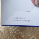 동산유통 이미지