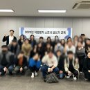 자란다연구소