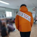 가곡2리 경로당 네이버블로그