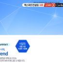 시대플러스컨설팅