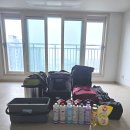우방크리닝 | 청주 송절동 우방아이유쉘 33평 아파트 이사청소 후기