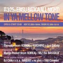 (주)리플러스 이미지