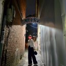 이리통닭 이미지