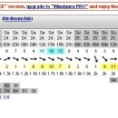 4.25일 비행 이미지