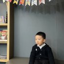 광서유치원 이미지