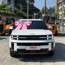 현대자동차 고현점 | [거제 신차] 현대 MX5 싼타페 솔라가드 베럴X 파노라마 S/R 포함 전체 반사 썬팅 외 신차패키지 시공기