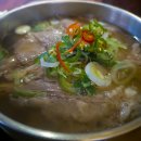 온수반 - 영등포구 | 온수반