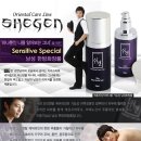 방기초등학교 | 남성한방기초세트