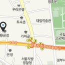 경복궁옆3거리~파리바게뜨옆3거리 이미지