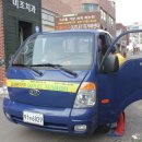 미조치과의원 이미지