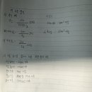 정범수 이미지