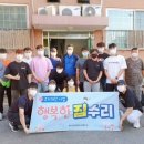 파주시문산종합사회복지관 이미지