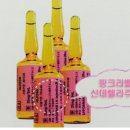 다나클리닉 네이버블로그