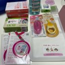 수정구보건소 | 산전검사 보건소와 병원 검사 항목 비교 후기 (성남시 수정구 보건소)