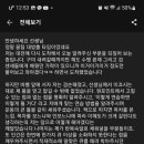 쇠타작PT 이미지