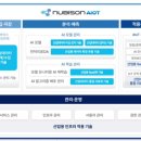 플랫폼 티스토리