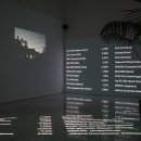 아라리오33