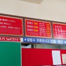 복이네 짜장 짬뽕이야기 이미지