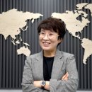 유진셀