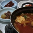 오늘도김치찌개 네이버블로그
