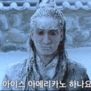 어랏커피 - 남구 수암로 138 | 어랏커피