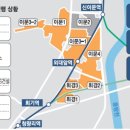전농뉴타운공인중개사사무소 이미지