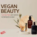 착한직구 이미지