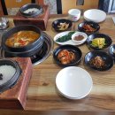 김제매운탕 이미지