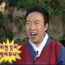 콘크리트월